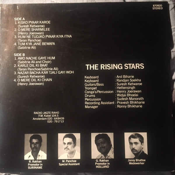 Rising Stars (5) : The Rising Stars - Leader: Ronny Bhikharie (LP, Album)