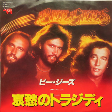 Bee Gees : Tragedy / Until (7", Single, Pap)