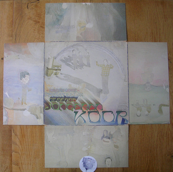 Christelijk Gemengde Jongerenkoor Cantabile & Kantate Orkest : Untitled (LP)