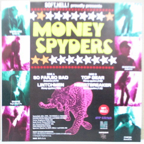 The Money Spyders : Money Spyders (7", EP)