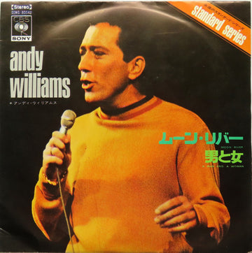 Andy Williams : Moon River (7", Single)