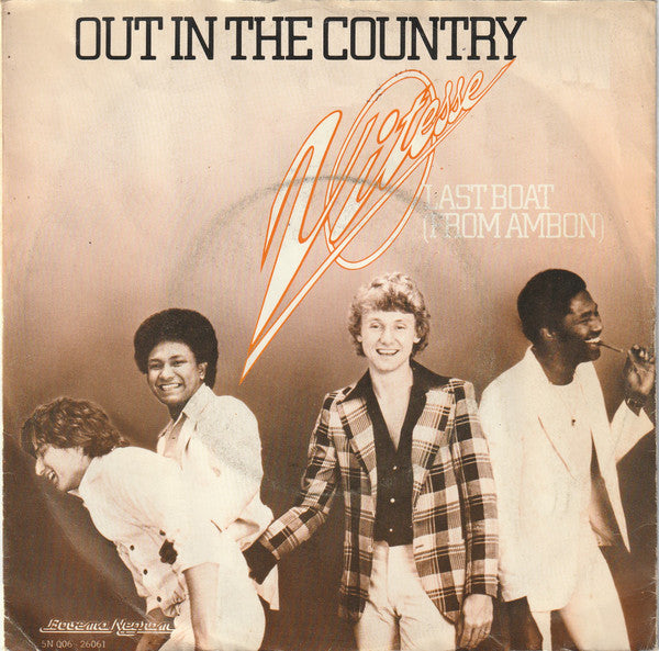 Vitesse (2) : Out In The Country (7", Single)