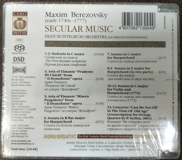 Pratum Integrum Orchestra : Secular Music,  Maxim Berezovsky (CD, Album, SAC)
