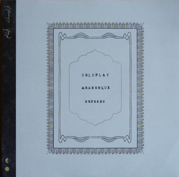 Coldplay : Arabesque / Orphans (7", Single)