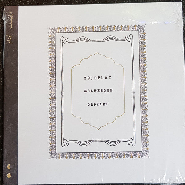 Coldplay : Arabesque / Orphans (7", Single)