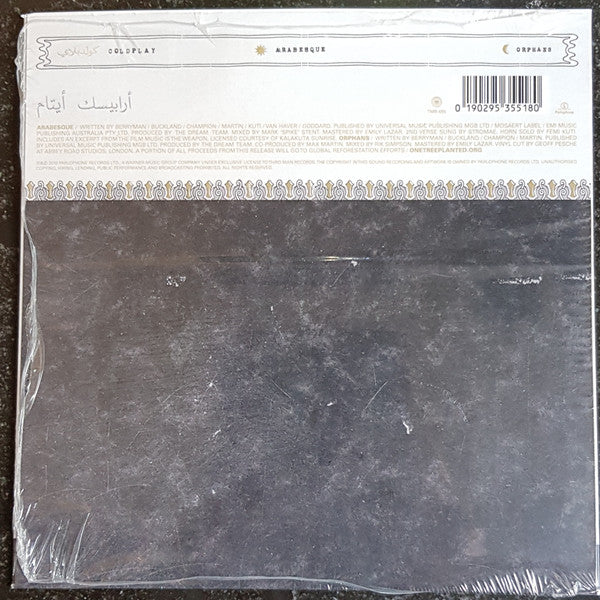 Coldplay : Arabesque / Orphans (7", Single)