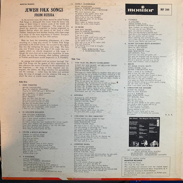 Emil Horowitz* : Jewish Folk Songs (LP, Album, Mono, Gre)