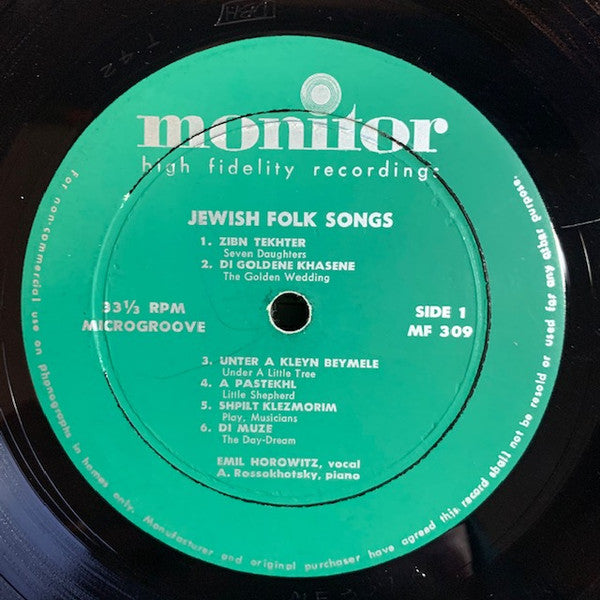 Emil Horowitz* : Jewish Folk Songs (LP, Album, Mono, Gre)