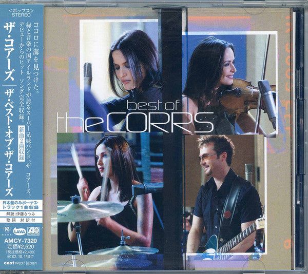 The Corrs : Best Of The Corrs (CD, Comp, Promo + CD-ROM, Comp, Promo)