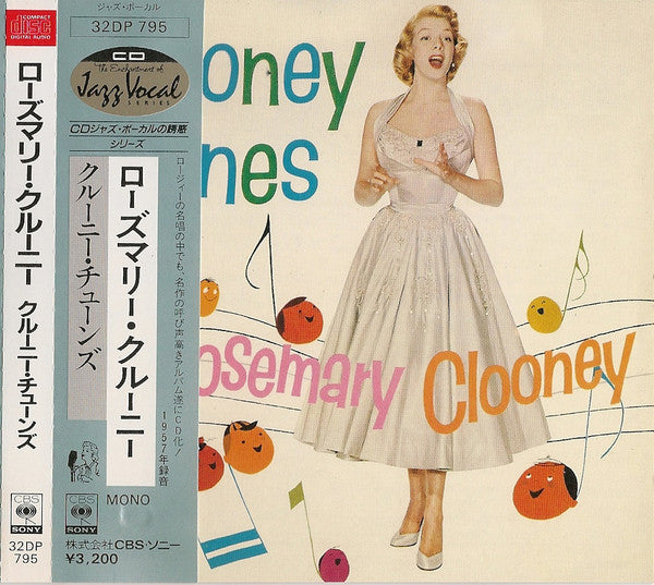 Rosemary Clooney : Clooney Tunes (CD, Album, Mono)