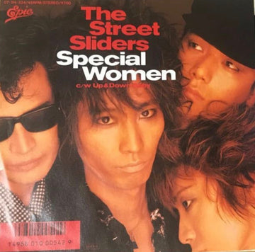 The Street Sliders : Special Women (7", Single)