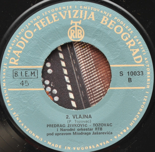 Tozovac : Ja Sam Lola / Vlajna (7", Single, 1st)