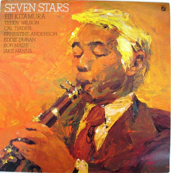 Eiji Kitamura / Teddy Wilson / Cal Tjader / Ernestine Anderson / Eddie Duran / Bob Maize / Jake Hanna : Seven Stars (LP)