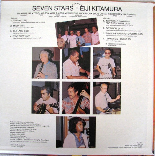 Eiji Kitamura / Teddy Wilson / Cal Tjader / Ernestine Anderson / Eddie Duran / Bob Maize / Jake Hanna : Seven Stars (LP)
