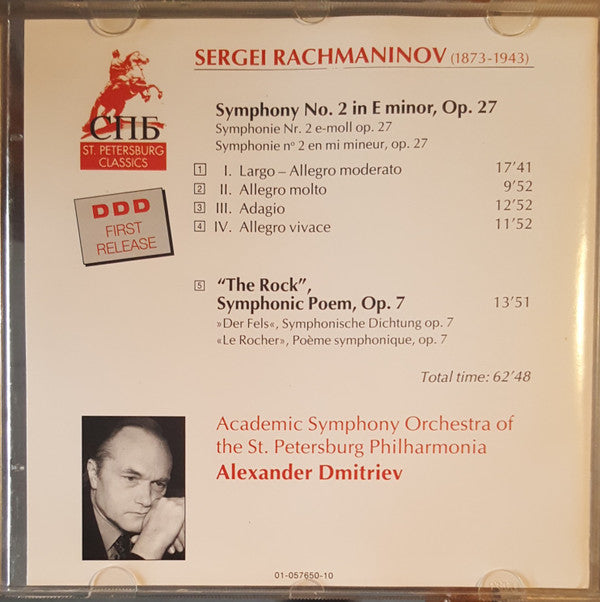 Sergei Vasilyevich Rachmaninoff - Leningrad Academic Philharmonic Symphony Orchestra, Alexander Dmitriev (2) : Symphony No. 2 / The Rock (CD, Album)
