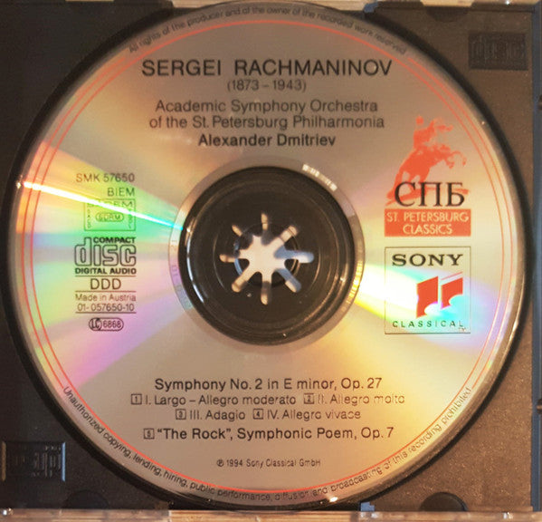 Sergei Vasilyevich Rachmaninoff - Leningrad Academic Philharmonic Symphony Orchestra, Alexander Dmitriev (2) : Symphony No. 2 / The Rock (CD, Album)