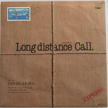 Akira Terao : Long Distance Call = 長距離電話 (7", Single)