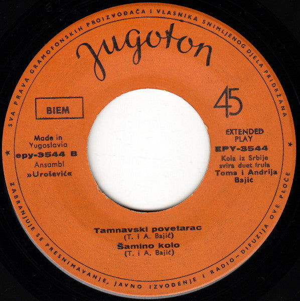 Toma I Andrija Bajić : Kolubarski Vez (7", EP)