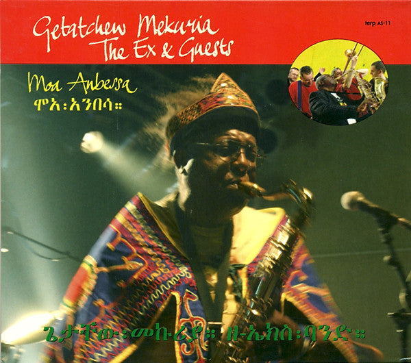 Getachew Mekuria, The Ex & Guests : Moa Anbessa (CD, Album)