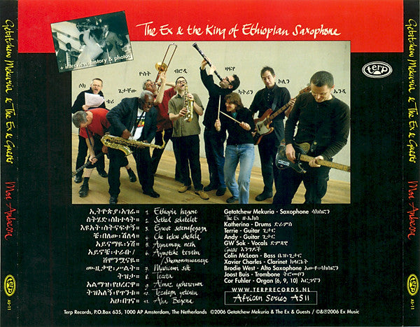 Getachew Mekuria, The Ex & Guests : Moa Anbessa (CD, Album)