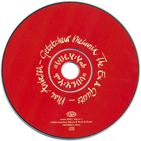 Getachew Mekuria, The Ex & Guests : Moa Anbessa (CD, Album)