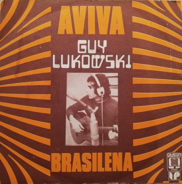 Guy Lukowski : Aviva / Brasilena (7", Single)