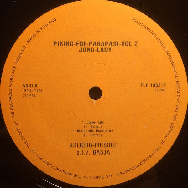 Krijoro - Prisirie : Piking-Foe-Parapasi-Vol 2. Jong-Lady (12")