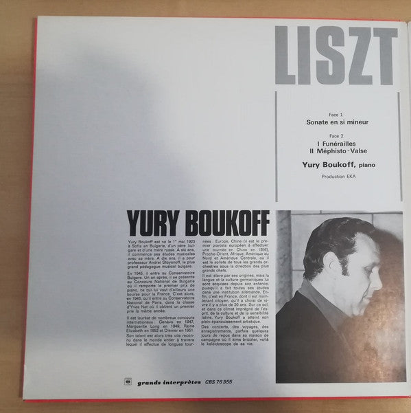 Franz Liszt / Yuri Boukoff : Sonate En Si Mineur / Funérailles / Mephisto-Valse (LP, gat)