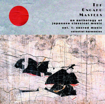 Various : The Ongaku Masters: Sacred Music (2xCD, Comp, RM)