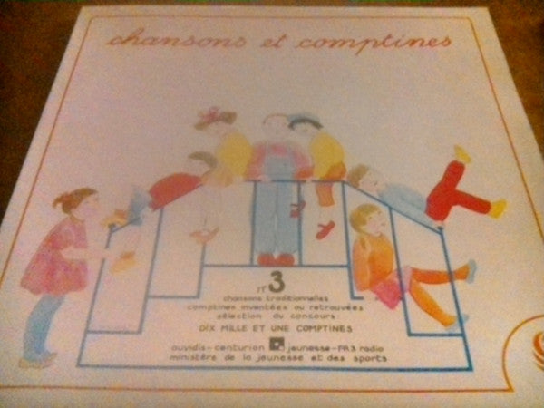 Unknown Artist : Chansons Et Comptines 3 (LP, Album)