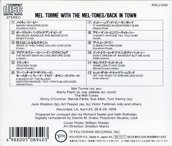 Mel Tormé with The The Mel-Tones : Back In Town (CD, Album, RE, RM)