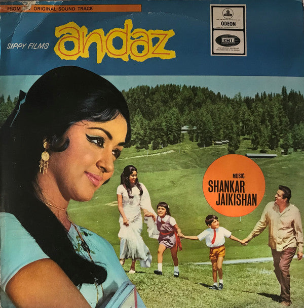 Shankar-Jaikishan : Andaz (LP)