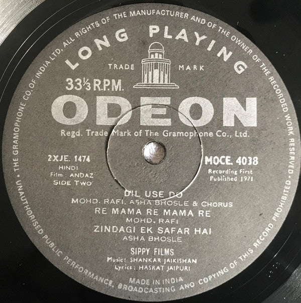 Shankar-Jaikishan : Andaz (LP)