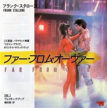 Frank Stallone : ファー・フロム・オーヴァー Far From Over (7", Single)