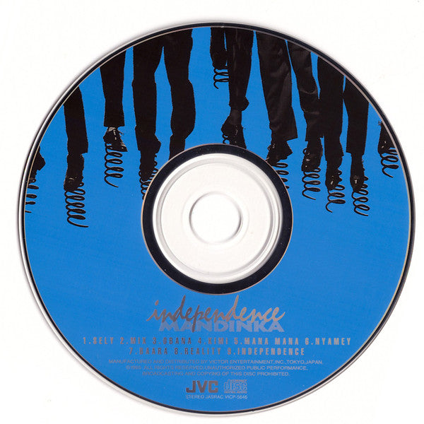 Mandinka (2) : Independence (CD, Album, 20 )