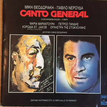 Mikis Theodorakis : Pablo Neruda Canto General  (CD, Album)