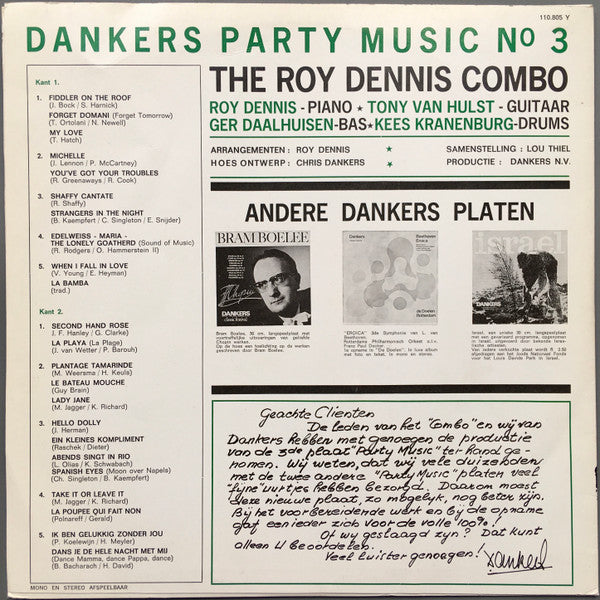 Roy Dennis Combo : Dankers Party Music 3 (LP)