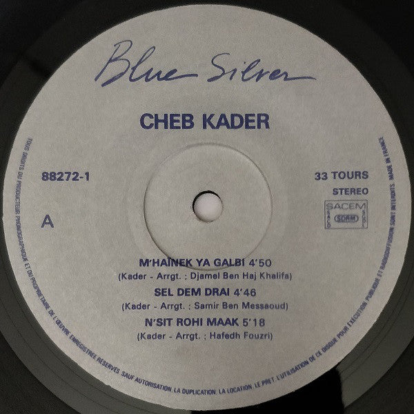 Cheb Kader : Cheb Kader (LP, Album)