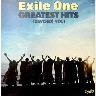 Exile One : Exile One Greatest Hits (Revised) Volume 1 (LP)