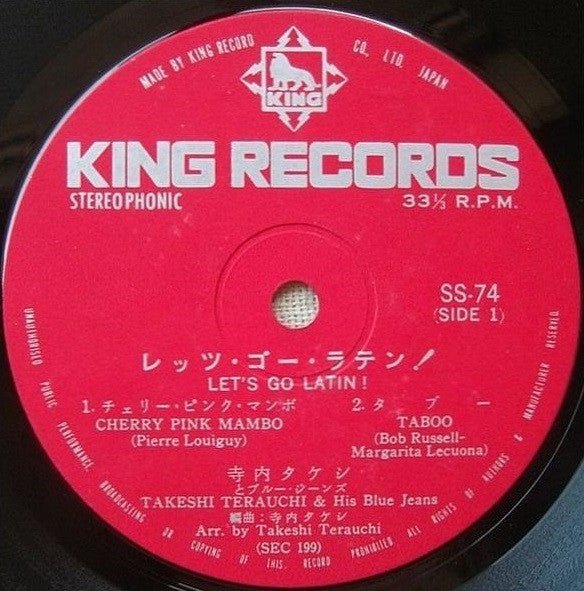 Takeshi Terauchi & Blue Jeans = Takeshi Terauchi & Blue Jeans : レッツ・ゴー・ラテン! = Let's Go Latin! (7", EP)