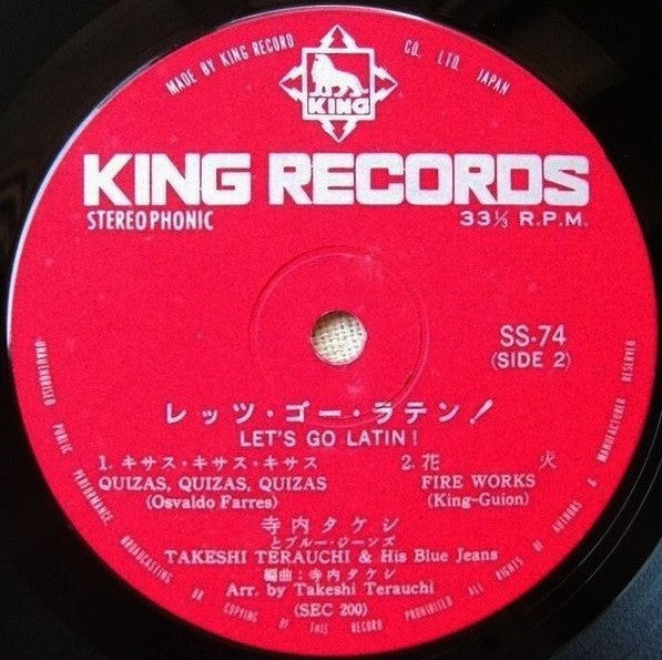Takeshi Terauchi & Blue Jeans = Takeshi Terauchi & Blue Jeans : レッツ・ゴー・ラテン! = Let's Go Latin! (7", EP)