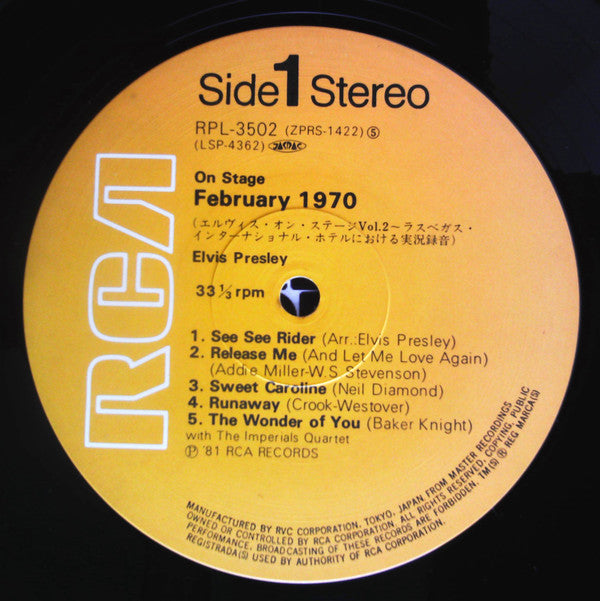 Elvis Presley : On Stage - February 1970 (LP, Album, Ltd, RE)
