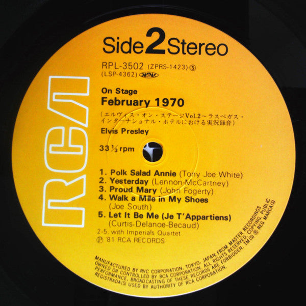 Elvis Presley : On Stage - February 1970 (LP, Album, Ltd, RE)