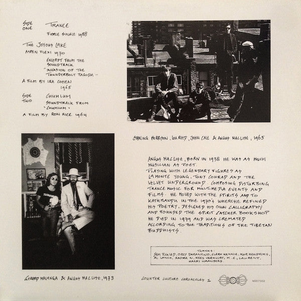 Angus MacLise : Angus MacLise (LP, Comp, RE, Unofficial)