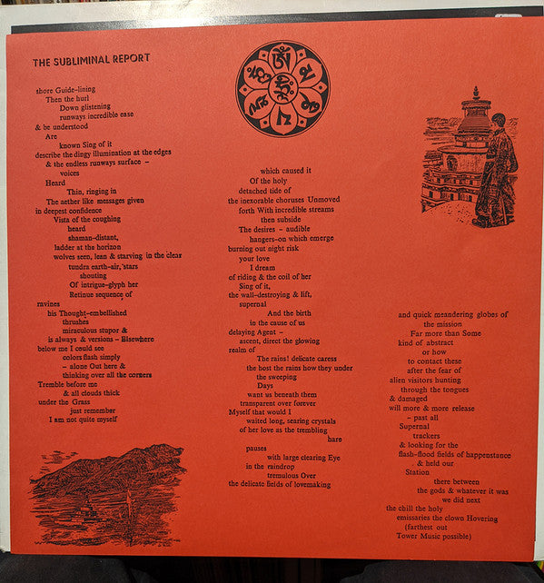 Angus MacLise : Angus MacLise (LP, Comp, RE, Unofficial)