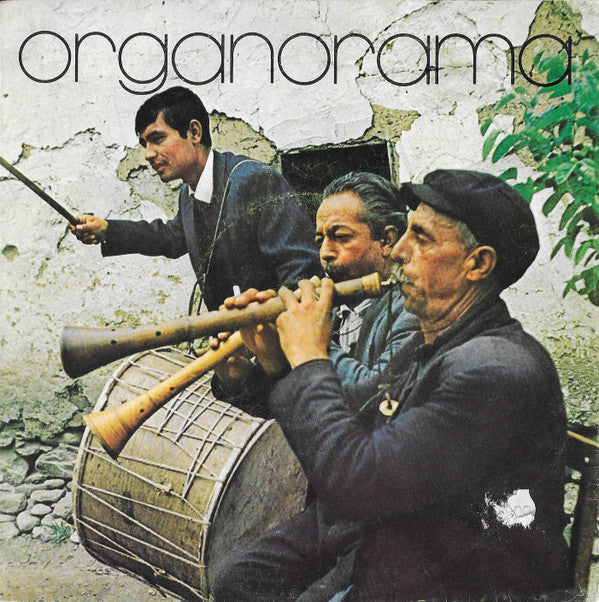 Unknown Artist : Organorama (Flexi, 7")