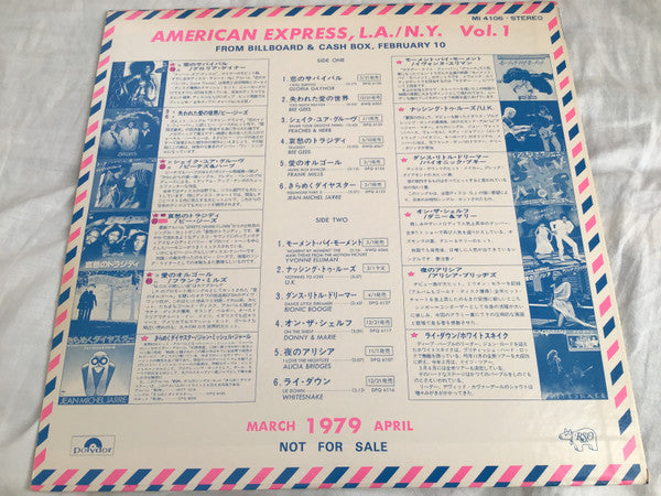 Various : American Express L.A/N.Y Vol. 1 (LP, Comp, Promo)