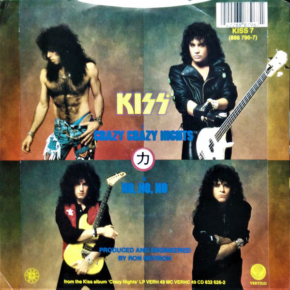 Kiss : Crazy Crazy Nights (7", Single, Sil)