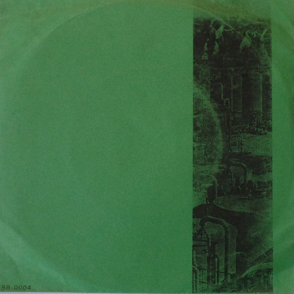 O Veux : Akinai (7", EP, Gre)