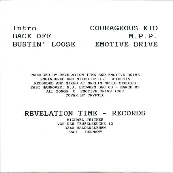 Emotive Drive : The Power Inside (7", EP)